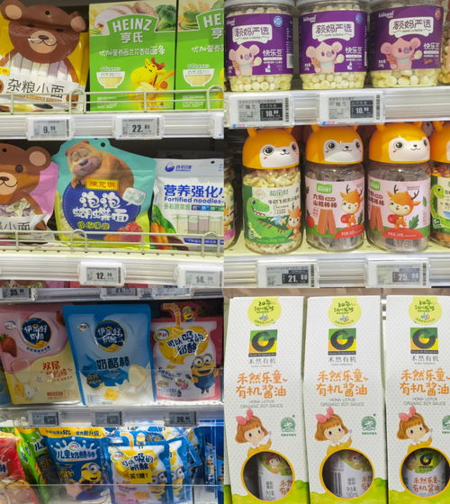 售价更高的儿童食品是否是 智商税 多位专家提醒警惕标签化营销
