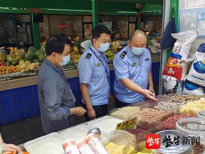 守好“菜篮子”和“肉案子”安全,南京江宁市场监管局护航民生“幸福指数”