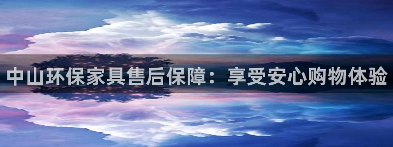 杏耀平台代理怎么赚钱的