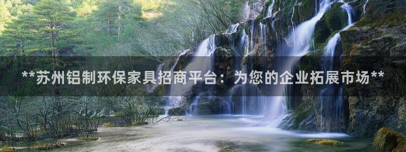 杏耀平台手机app