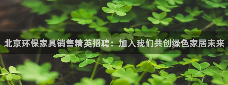 杏耀登录测速
