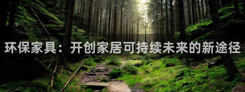 杏耀平台登录网址