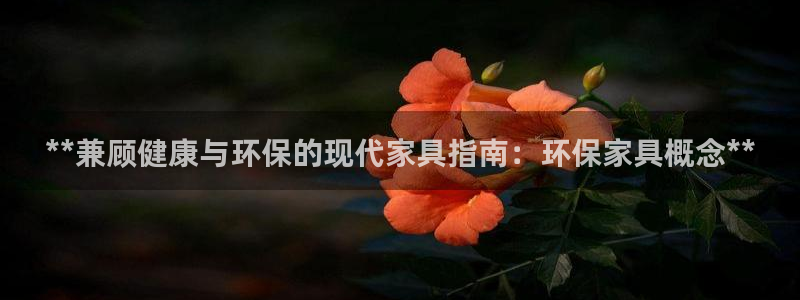 杏耀app怎样申请