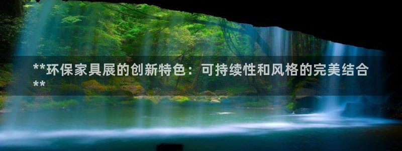 杏耀平台服务中心电话号码
