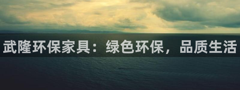 杏耀平台服务中心怎么样