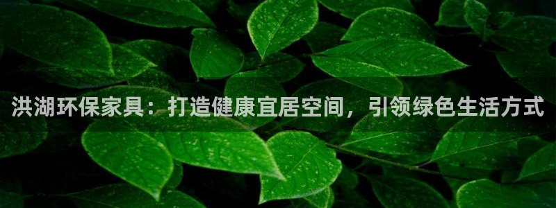 杏耀平台代理怎么赚钱快