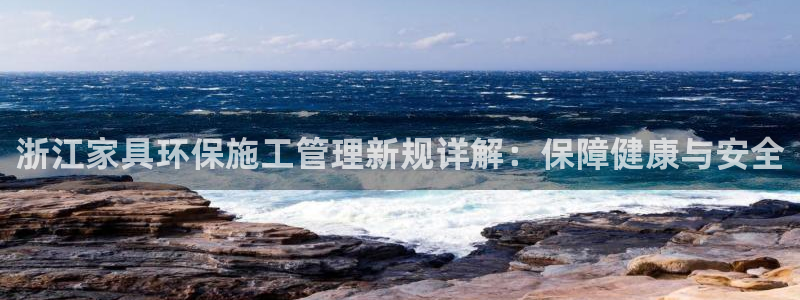 杏耀登入测速