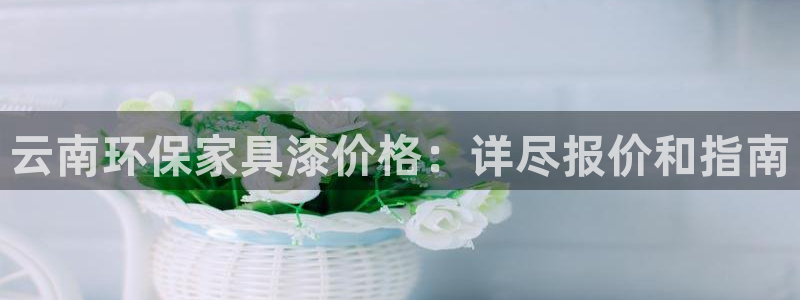 杏耀线路5检测
