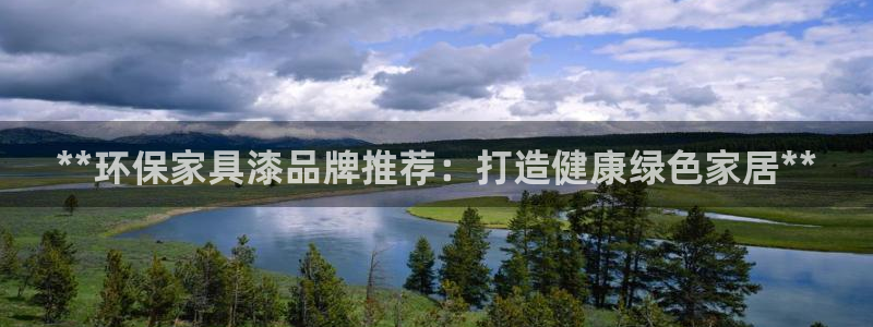 杏耀平台还在吗