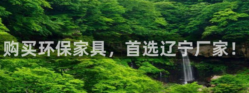 杏耀平台登陆官网