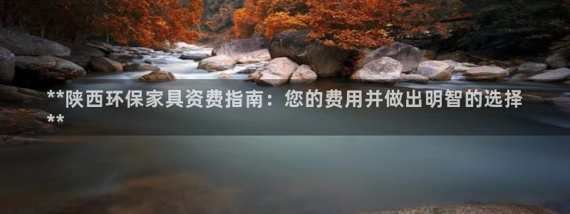 杏耀平台手机下载