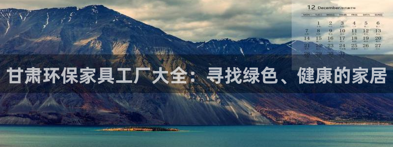 杏耀平台官方登陆