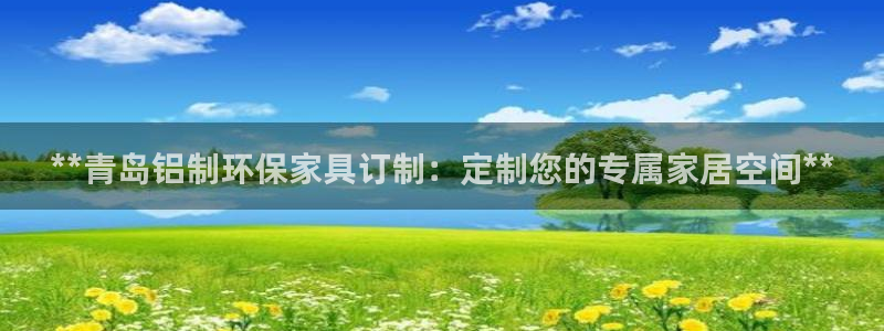 杏耀官网主管
