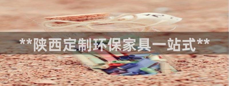 杏耀平台开户