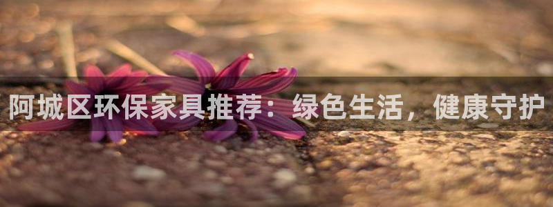 杏耀平台官网下载