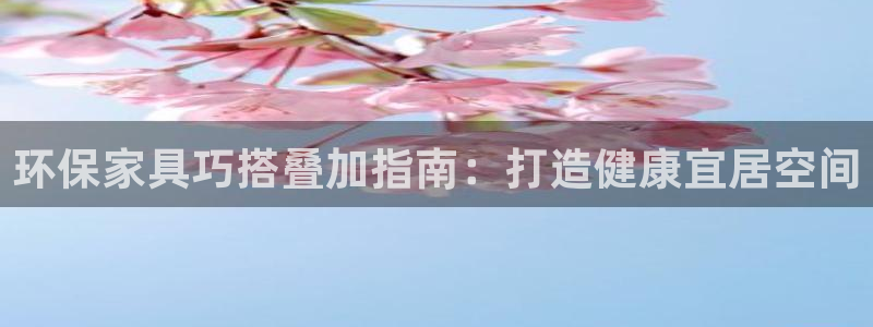杏耀平台服务中心怎么样