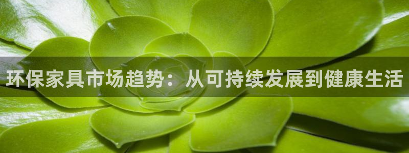杏耀平台服务中心