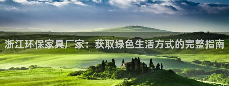 杏耀平台已7O777