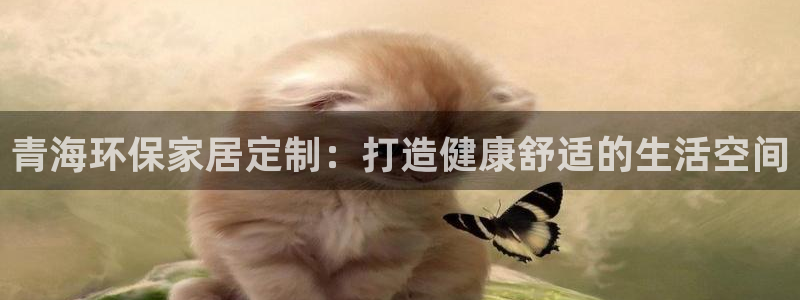 杏耀客户端登录