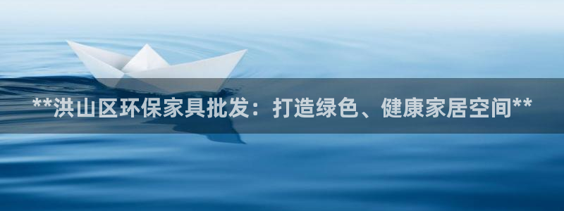 杏耀登陆电脑线路测速