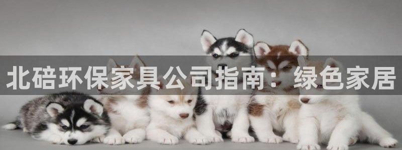 杏耀平台官网下载