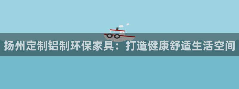 杏耀官网app