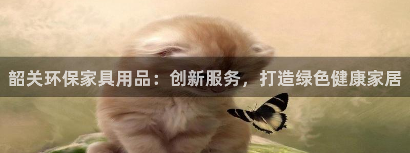 杏耀平台娱乐