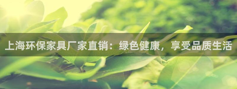 杏耀平台测