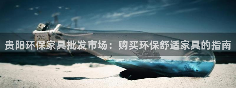杏耀平台测速登陆