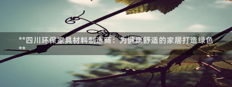 杏耀app怎样申请