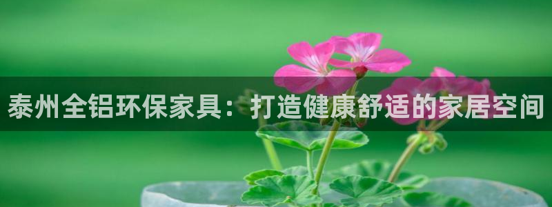 杏耀平台在哪里