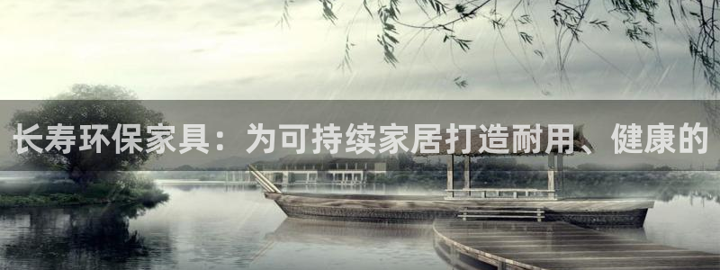 杏耀测速网址电脑版