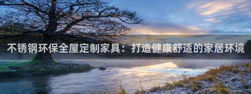 杏耀平台娱乐登陆