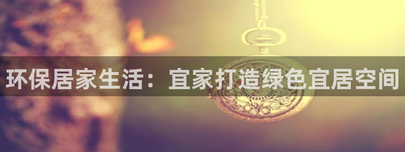 杏耀平台娱乐