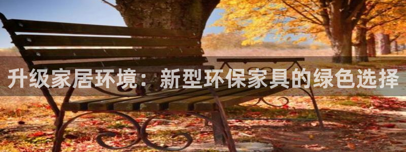 杏耀平台靠谱吗