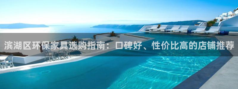 杏耀平台测速登陆