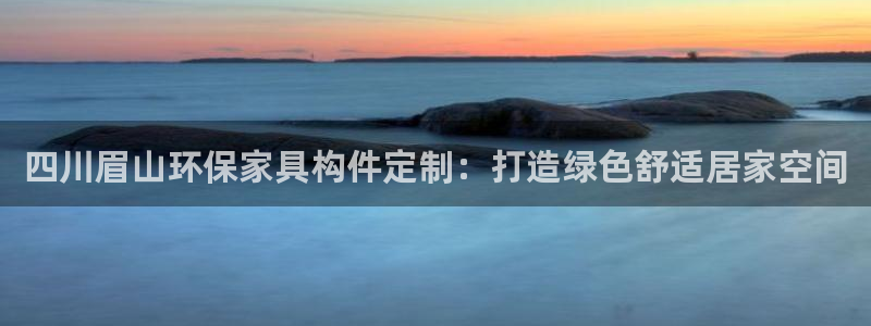 杏耀app怎样申请