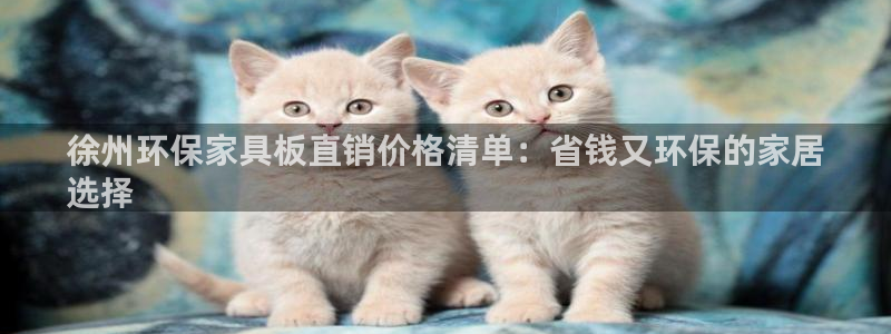 杏耀平台还在吗