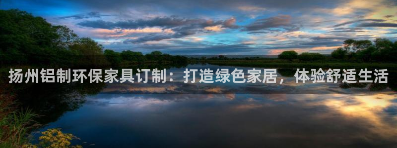 杏耀手机客户端