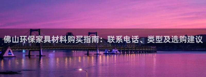 杏耀官方测速