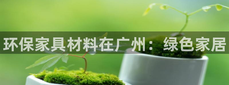杏耀平台线路测速