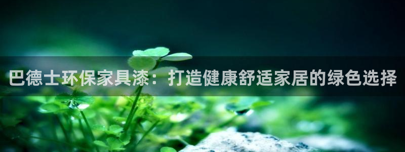 杏耀平台线路测试