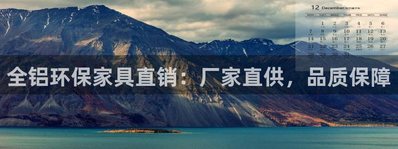 杏耀平台线路