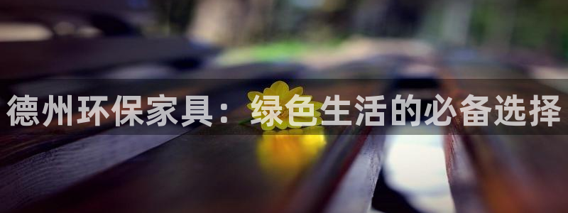 杏耀平台测速地址