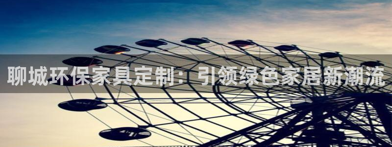 杏耀平台服务中心怎么样