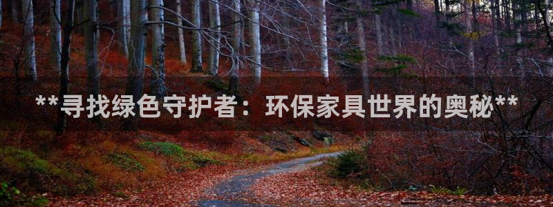 杏耀测速娱乐