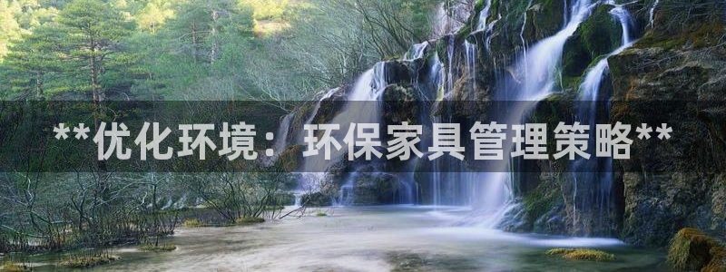 杏耀平台官网下载