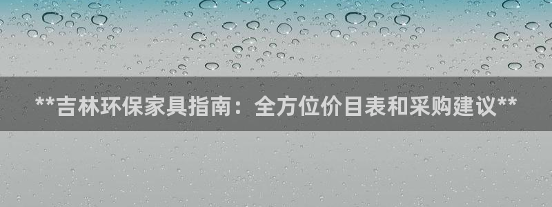 杏耀平台一安全注册入口
