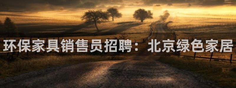 杏耀平台线路测速