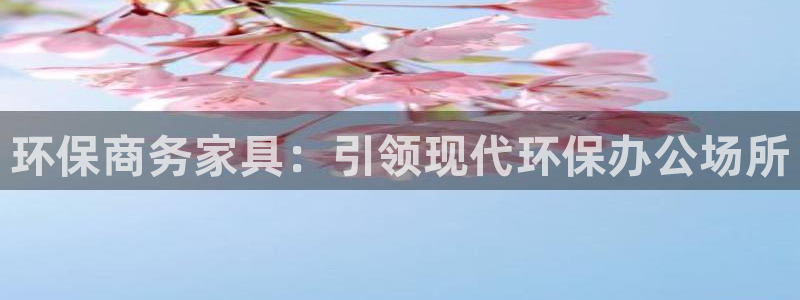 杏耀登陆测速